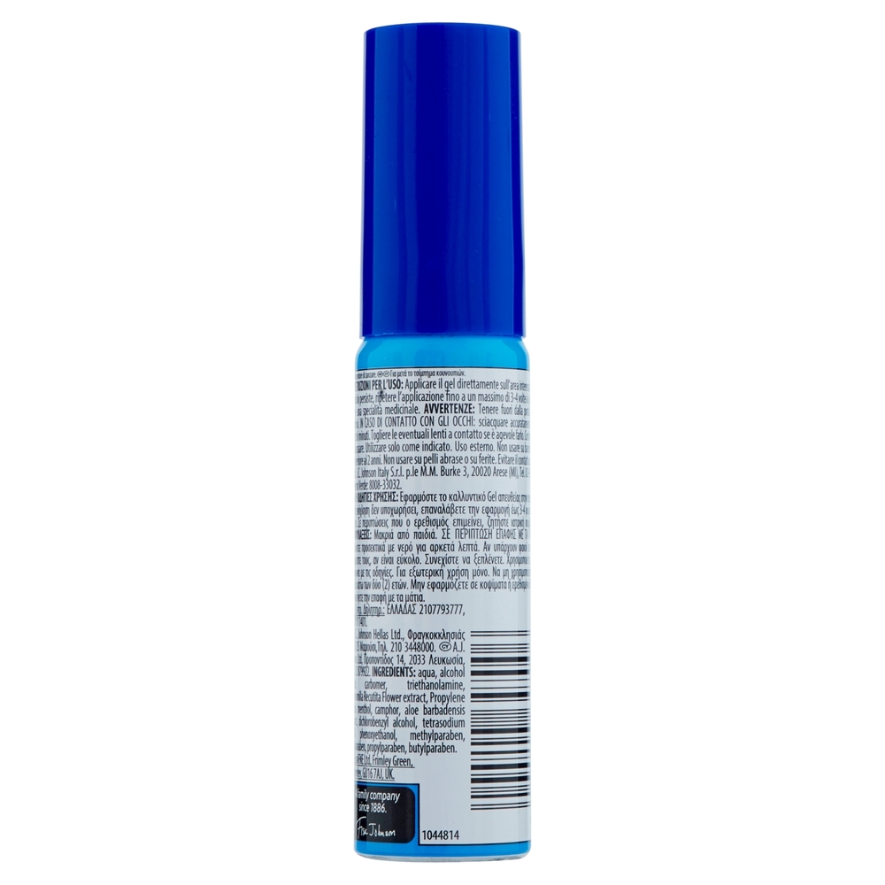 Autan dopopuntura Gel 25 ml
